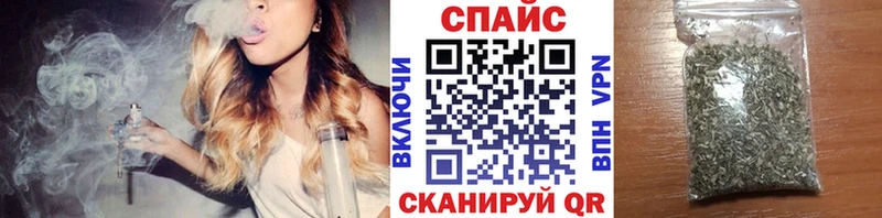магазин    Азов  МЕГА как зайти  Бутират GHB 