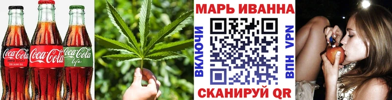 Cannafood марихуана  Азов 