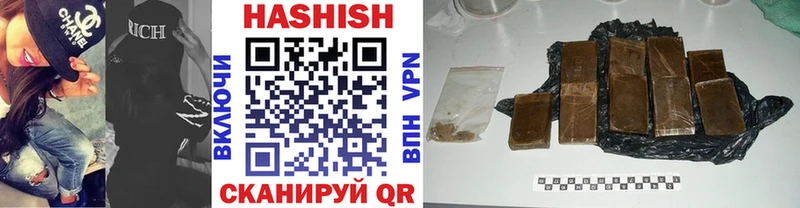 ГАШ 40% ТГК Азов