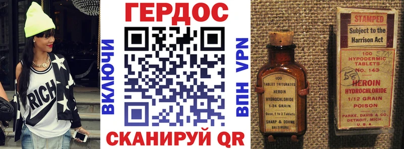 ссылка на мегу tor сколько стоит Азов ГЕРОИН Афган