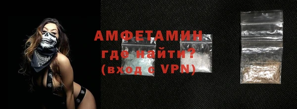 2c-b Абдулино