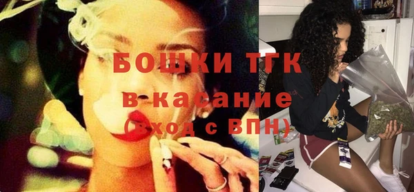 кокаин перу Абинск